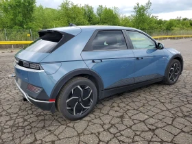 Hyundai Ioniq 5 SE, снимка 4