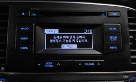 Hyundai Elantra Подгрев\Start Stop\Реални километри, снимка 17