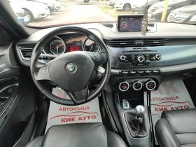 Alfa Romeo Giulietta 1750QV-235ks-6sk---- | Mobile.bg    14