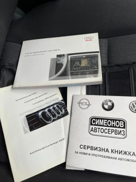 Audi A4 Quattro 3.0 TDI, снимка 17