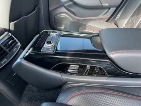 Audi S8 +  | Mobile.bg   11