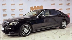 Mercedes-Benz S 560 L 4M AMG Designio Burmester TV, снимка 1