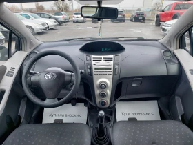 Toyota Yaris 1.4 D4D КЛИМА, снимка 11