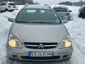 Citroen C5 2.0HDi , снимка 1