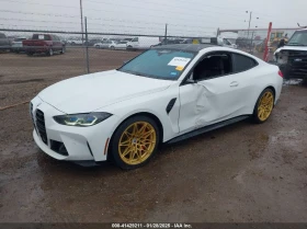 BMW M4 COMPETITION - 85999 лв. - 17938660 | Car24.bg