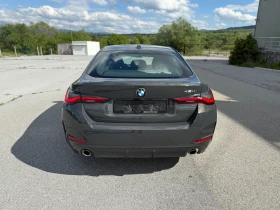     BMW 420 M-pack 