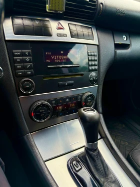 Mercedes-Benz C 270 Avangard - 5999 лв. - 82873457 11