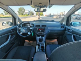 Ford C-max 1.6 90 .. !    | Mobile.bg    13