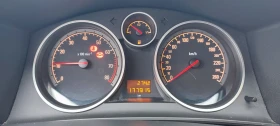 Обява за продажба на Opel Astra 1.6 ~4 300 лв. - изображение 6