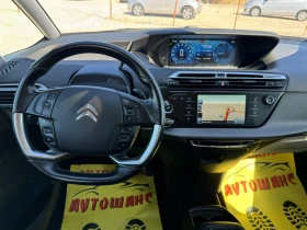 Citroen Grand C4 Picasso 1.6BlueHDI | Mobile.bg    10