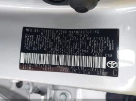 Toyota Corolla 2.0L I-4 DI, DOHC, VVT, 169HP Front Wheel Drive | Mobile.bg    15