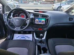Kia Ceed - 12300 лв. / 6288.89 € - 54104648 7