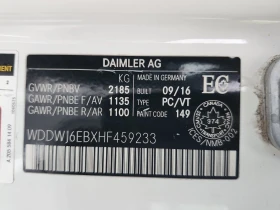 Mercedes-Benz C 43 AMG  CARFAX * ФИНАНСИРАНЕ - 18300 € / 35791.69 лв. - 70394460 7