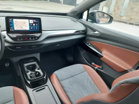 VW ID.4 Pro 82kW/h 1st edition - 20446 € / 39988.90 лв. - 69882989 15