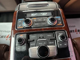 Audi A8 - 14998 € / 29333.54 лв. - 90153823 10