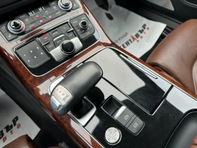 Audi A8 - 14998 € / 29333.54 лв. - 90153823 13