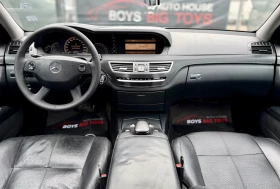 Mercedes-Benz S 320 AMGpaket/Обдухване/Подгрев/Шибедах/Памет/TOP - 8777 € / 17166.32 лв. - 98239363 9