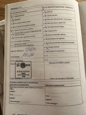 VW Passat 2.0TDI 190ks - 9999 € / 19556.34 лв. - 17936491 14