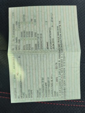 Ford Mondeo 2.2 TDCI - AUTOMATIC - FULL - 6000 € / 11734.98 лв. - 90410712 17