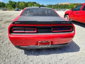 Dodge Challenger - 14000 € / 27381.62 лв. - 47952150 6
