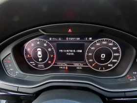 Audi A5 2.0 TFSI Quattro - ���� 30% ����� | Mobile.bg � ����� ������ 9