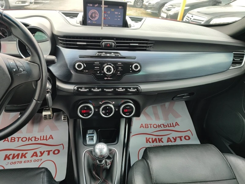 Alfa Romeo Giulietta 1750QV-235ks-6sk-ПАНОРАМА-ШИБЕДАХ-КОЖА-НАВИГАЦИЯ, снимка 13 - Автомобили и джипове - 42731164