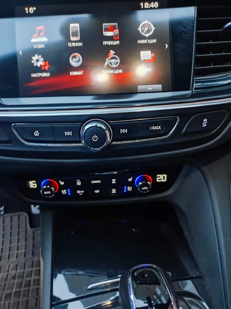 Opel Insignia, снимка 14 - Автомобили и джипове - 51917176