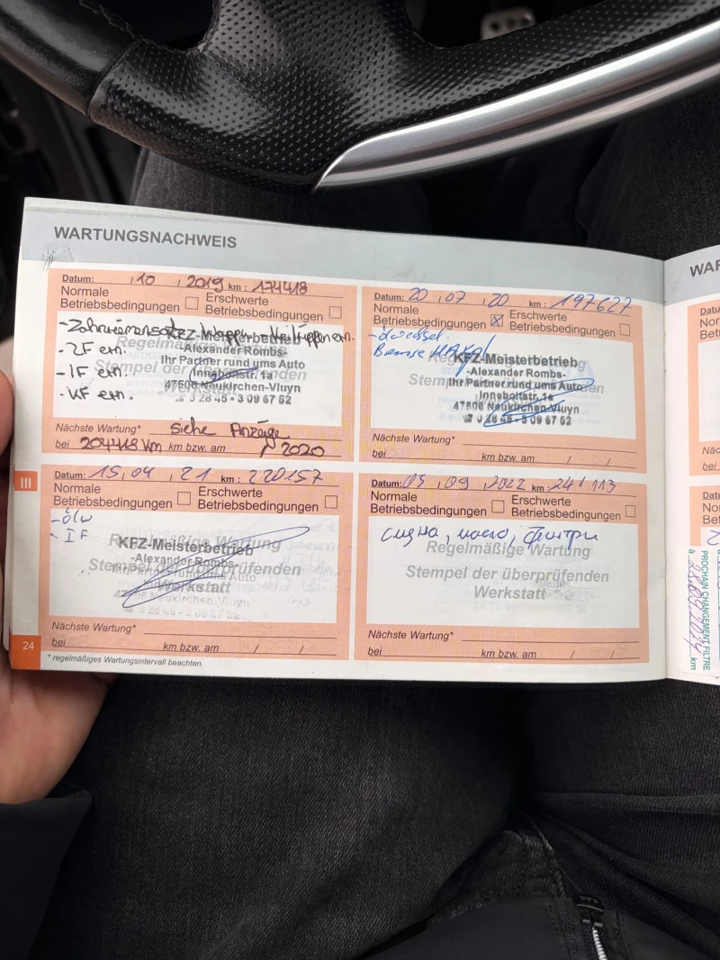 Citroen DS4 1.6 HDI, снимка 15 - Автомобили и джипове - 53384778