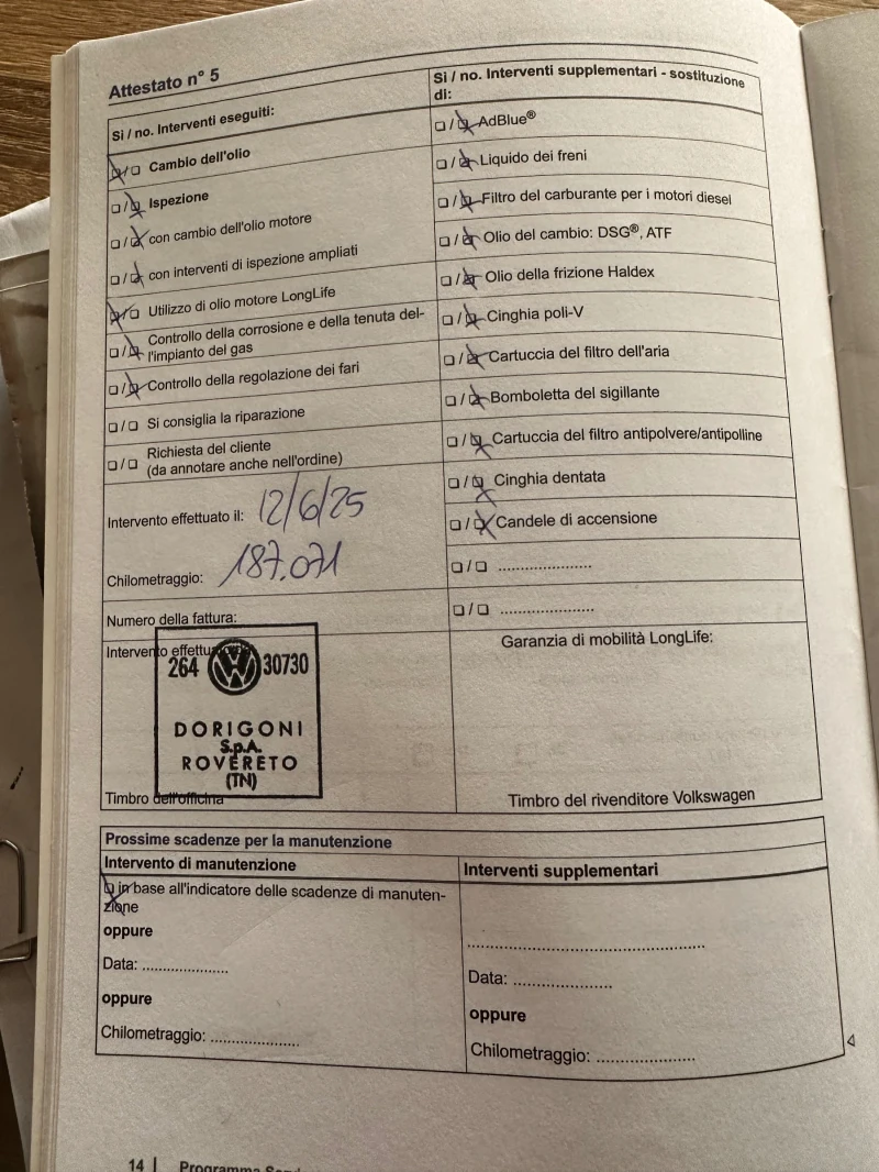 VW Passat 2.0TDI 190ks, снимка 14 - Автомобили и джипове - 53539352