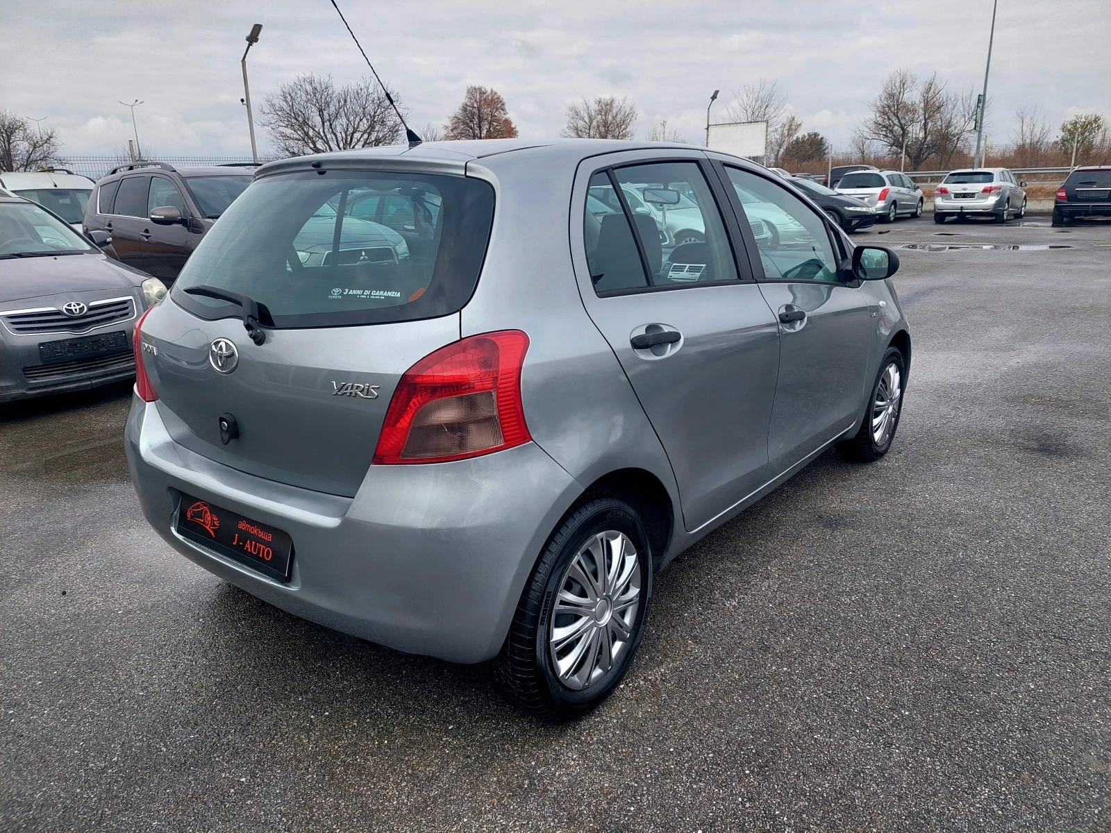 Toyota Yaris 1.4 D4D КЛИМА - изображение 2