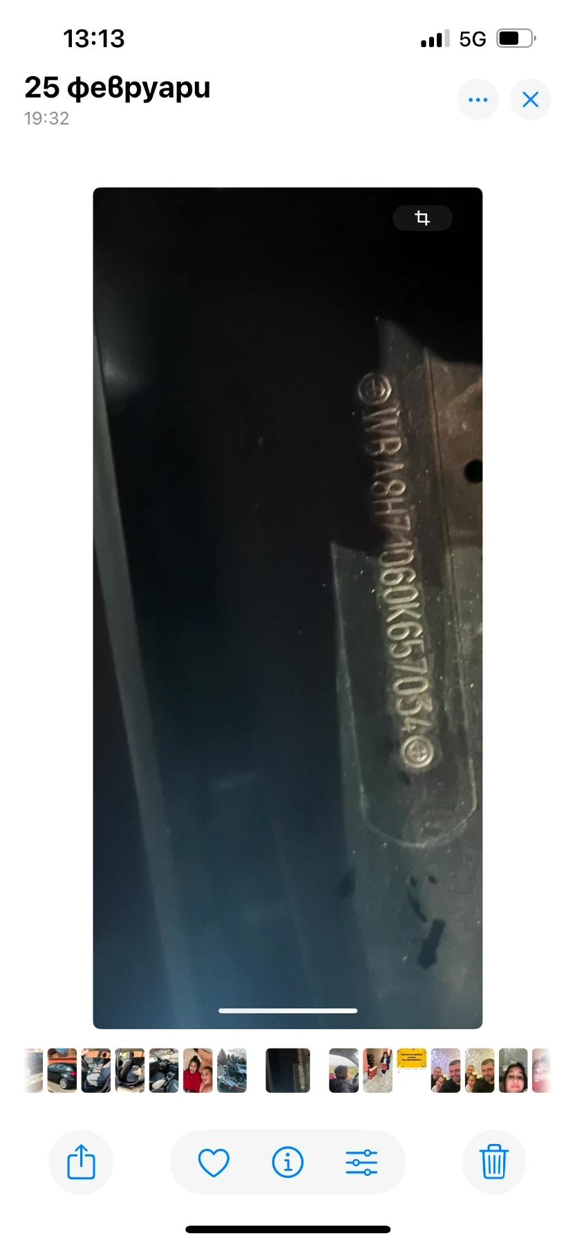 BMW 318 318D / 150HP | Mobile.bg   12