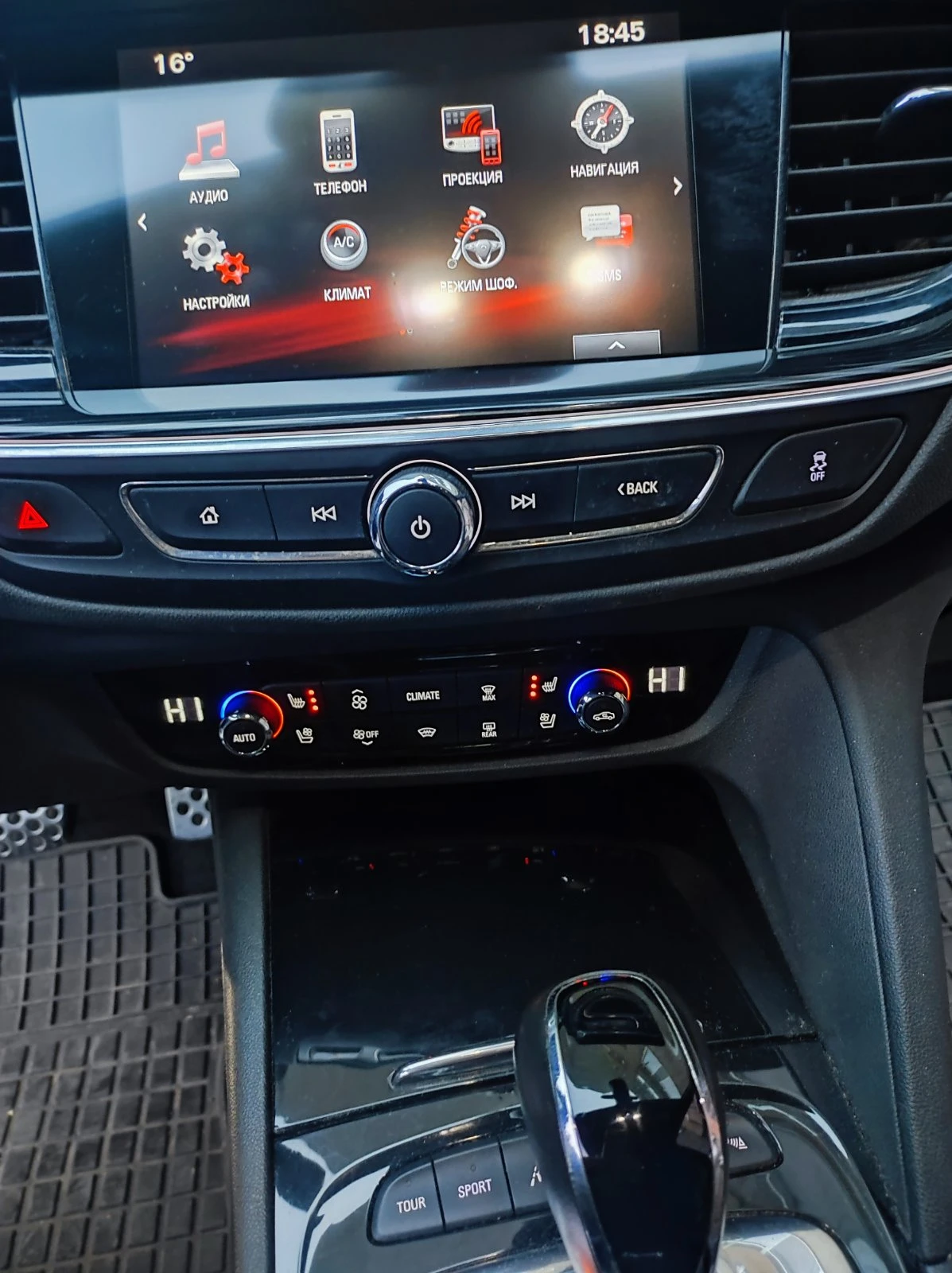 Opel Insignia | Mobile.bg � ����������� 13