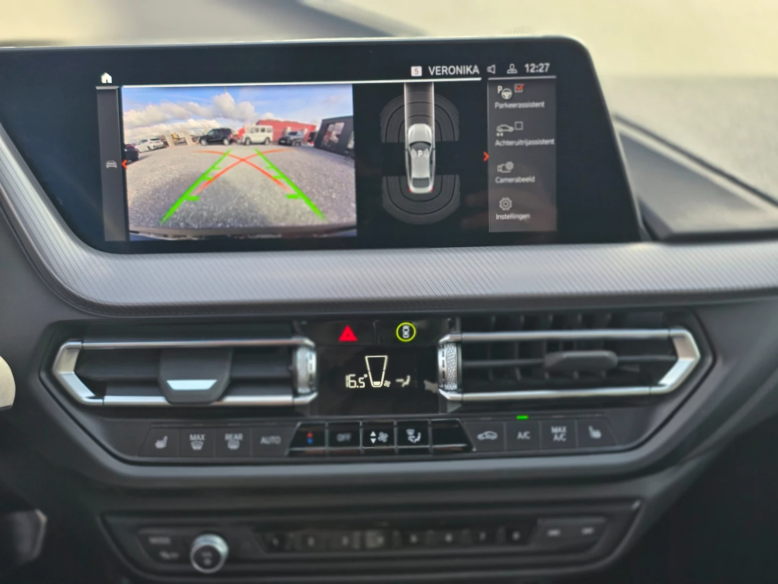 BMW 2 Gran Coupe M-Performance * 6000 | Mobile.bg   14