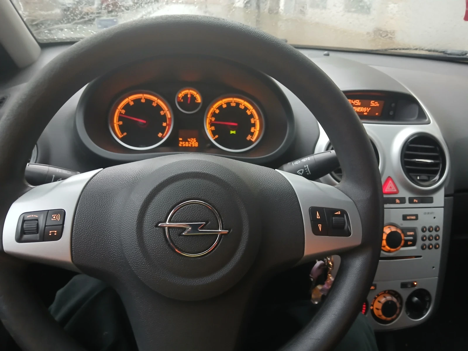 Opel Corsa 1, 2 LPG - изображение 9