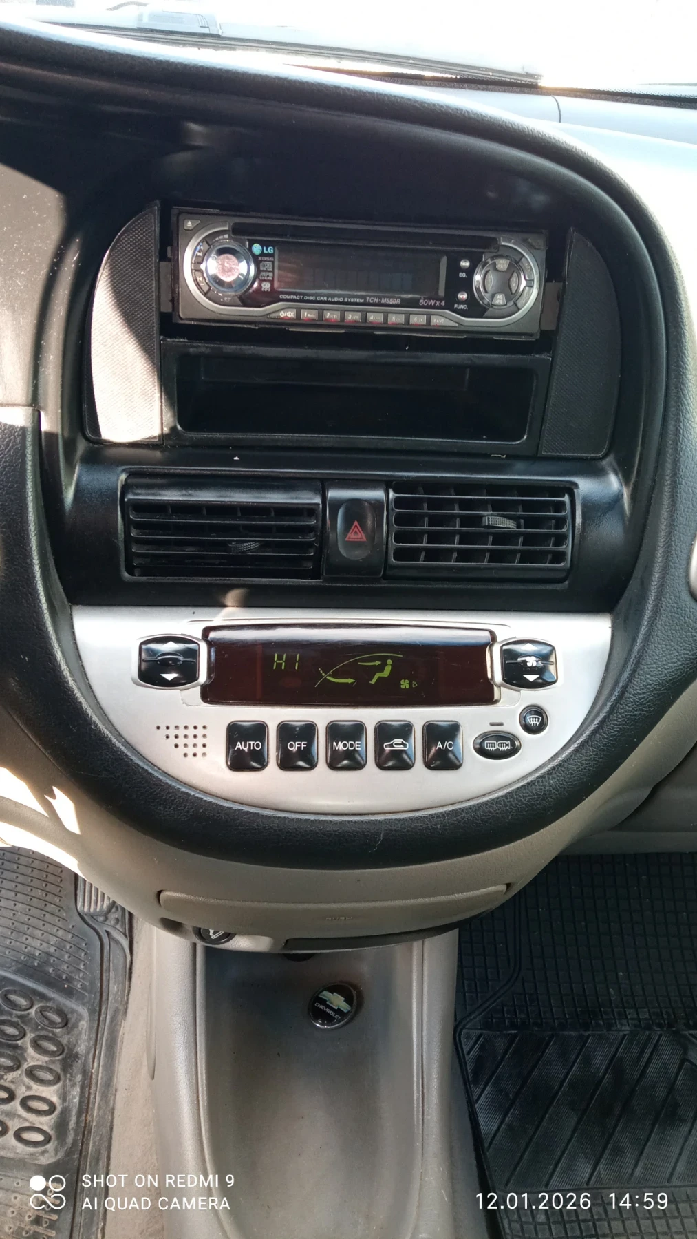 Chevrolet Tacuma 1.6 ���/������ 101 �.�. | Mobile.bg � ����������� 7