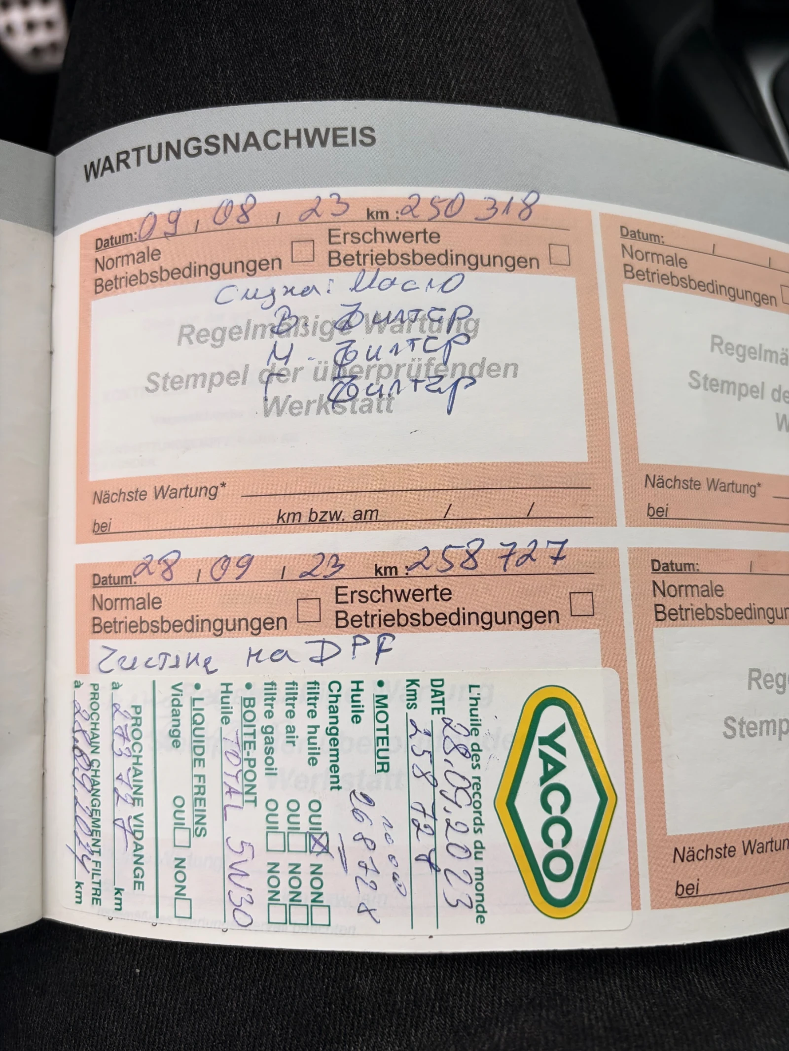 Citroen DS4 1.6 HDI | Mobile.bg � ����������� 14