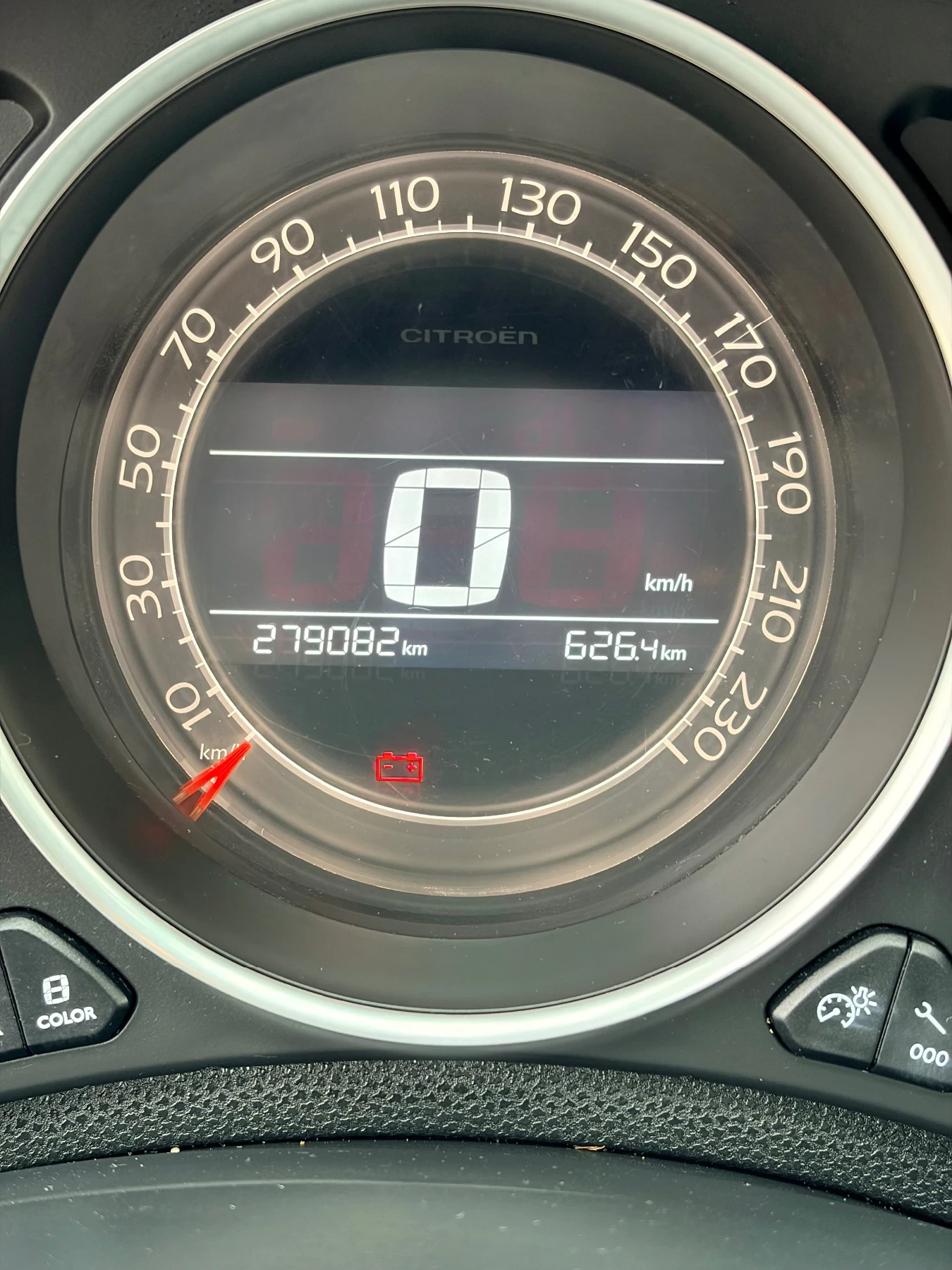 Citroen DS4 1.6 HDI | Mobile.bg � ����������� 7