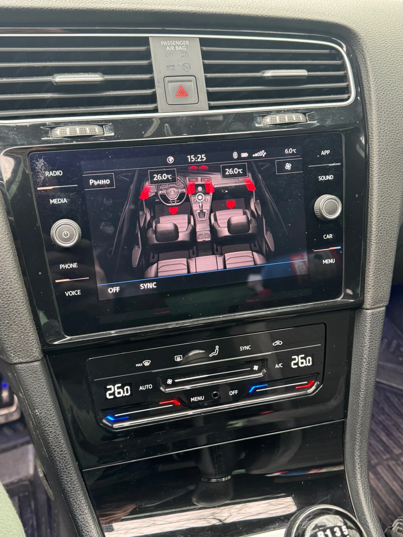 VW Golf 7.5 R-Line | Панорама | Keyless | LED | , снимка 11 - Автомобили и джипове - 53902328