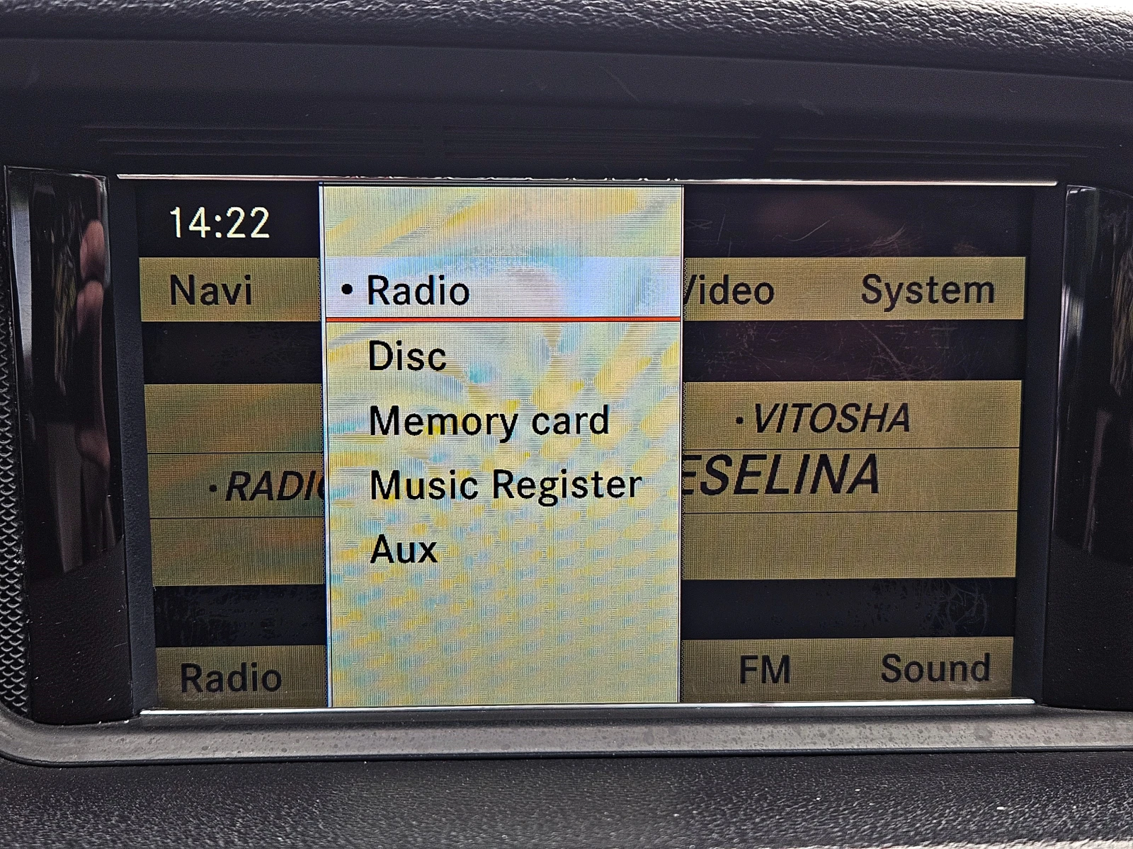 Mercedes-Benz E 350 AMG/COUPE/GERMANY/PANORAMA/7G-TRONIC/LIZING, снимка 14 - Автомобили и джипове - 54149371