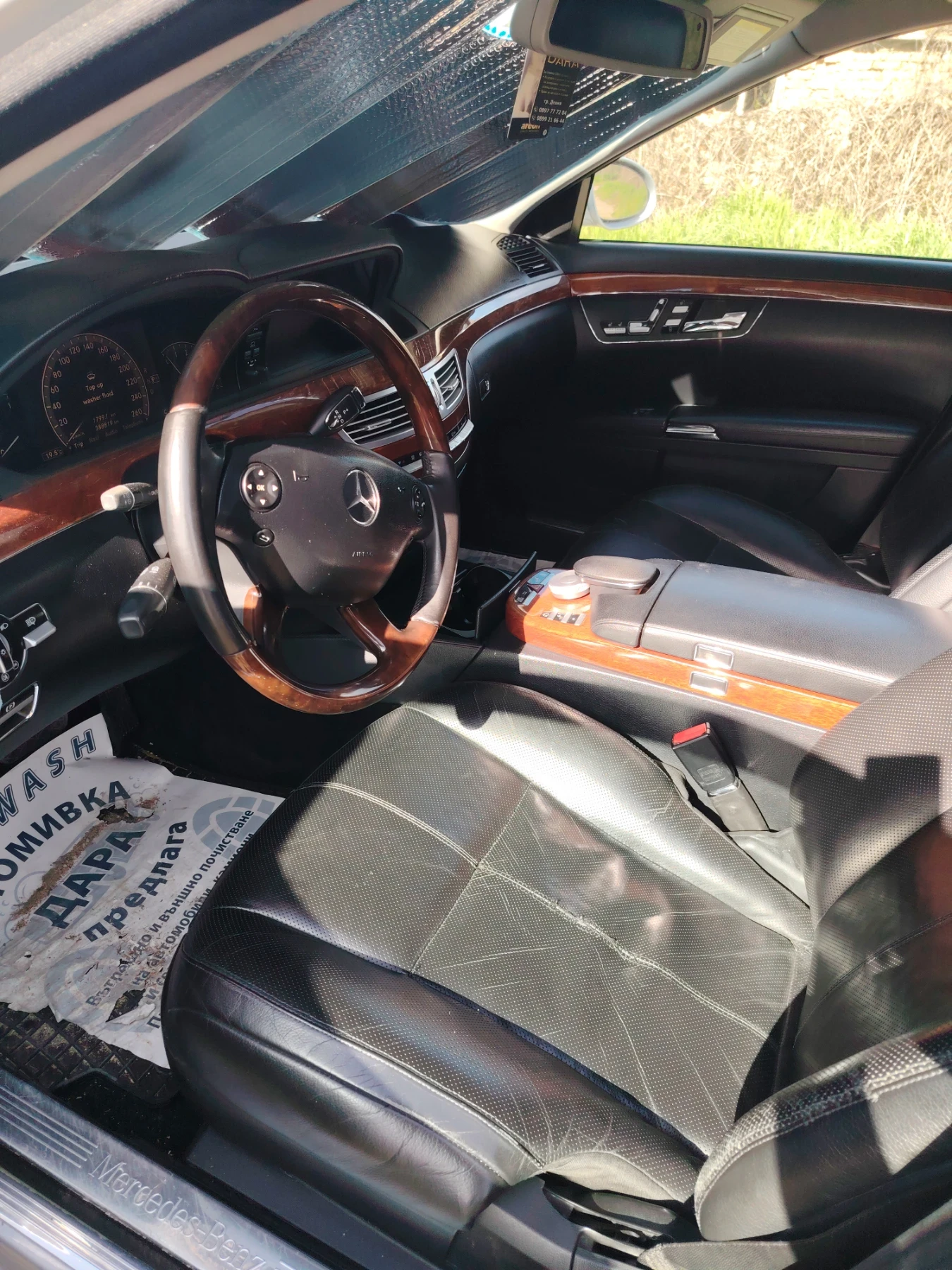 Mercedes-Benz 320, снимка 4 - Автомобили и джипове - 54229238