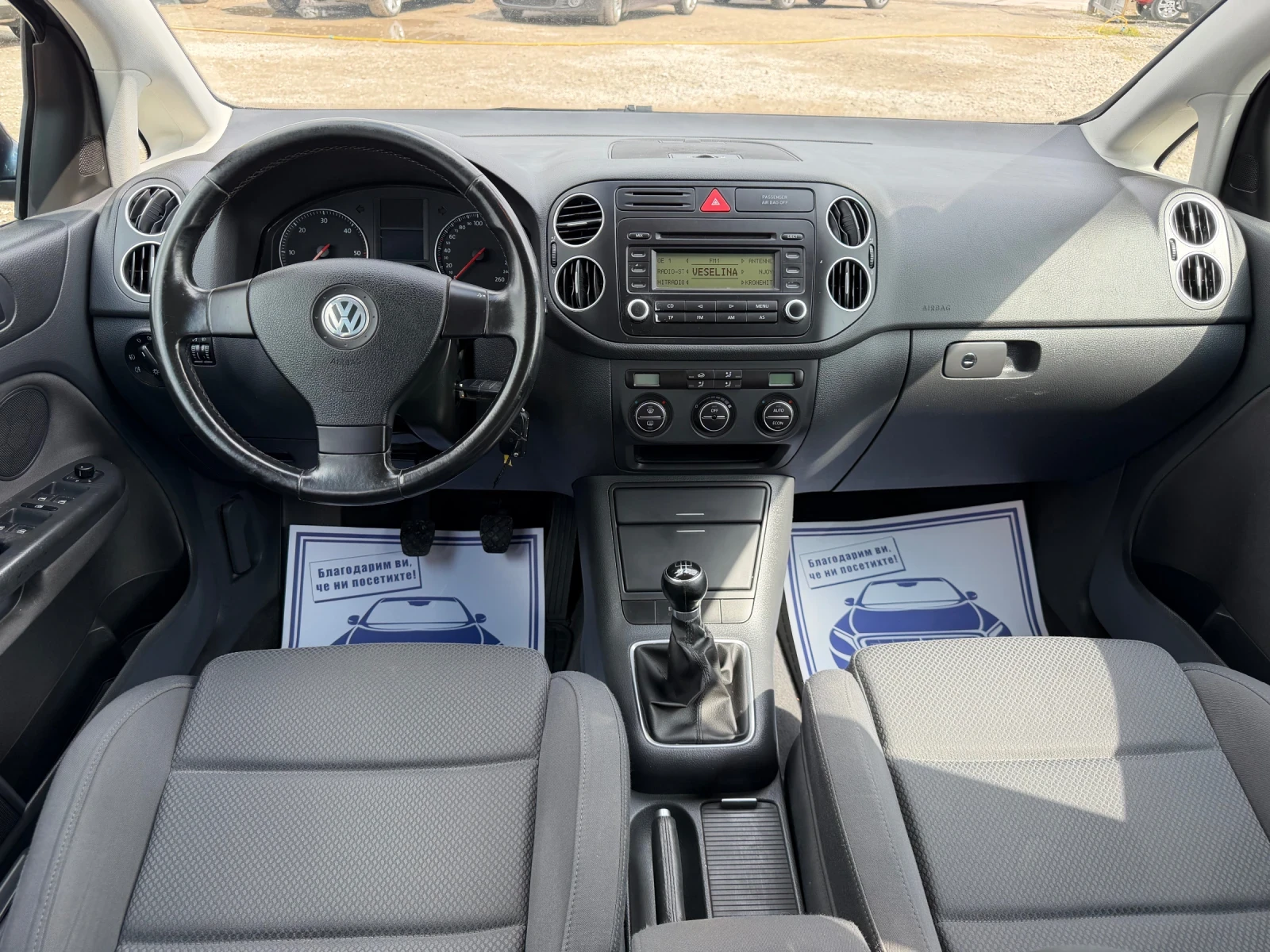 VW Golf Plus 1.9TDI-105PS, снимка 12 - Автомобили и джипове - 54248246