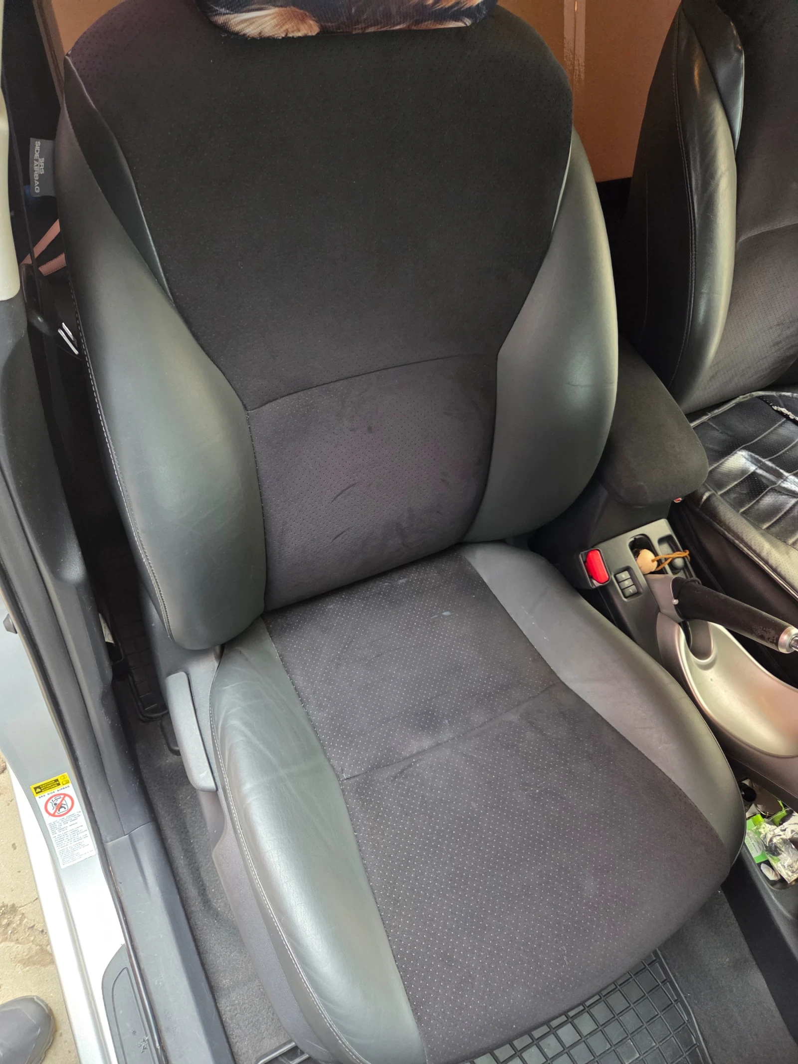 Toyota Auris Хибрид, снимка 3 - Автомобили и джипове - 54478687
