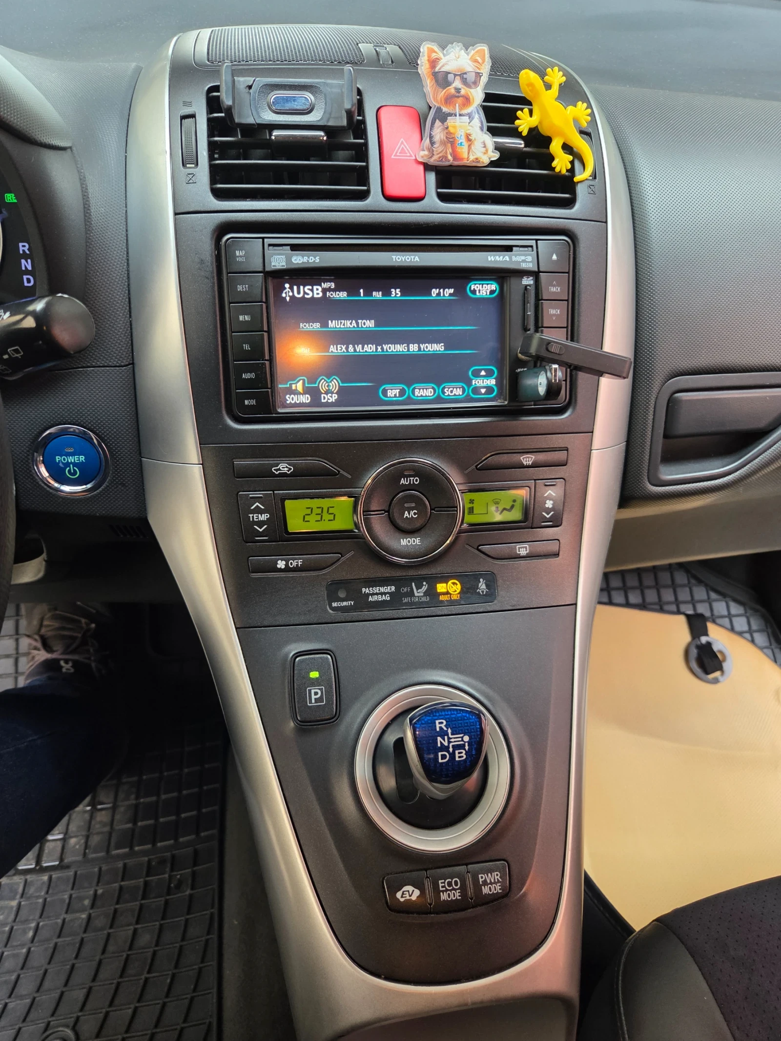 Toyota Auris Хибрид, снимка 5 - Автомобили и джипове - 54478687
