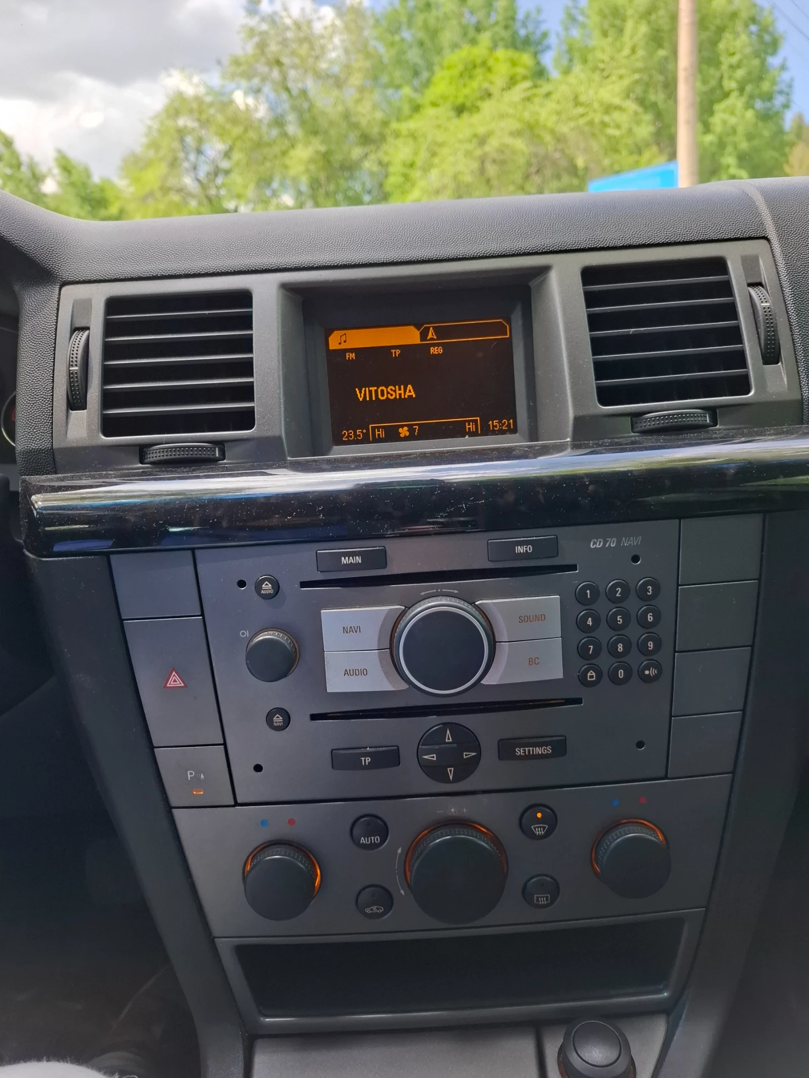 Opel Signum 1.9 CDTI | Mobile.bg � ����������� 9