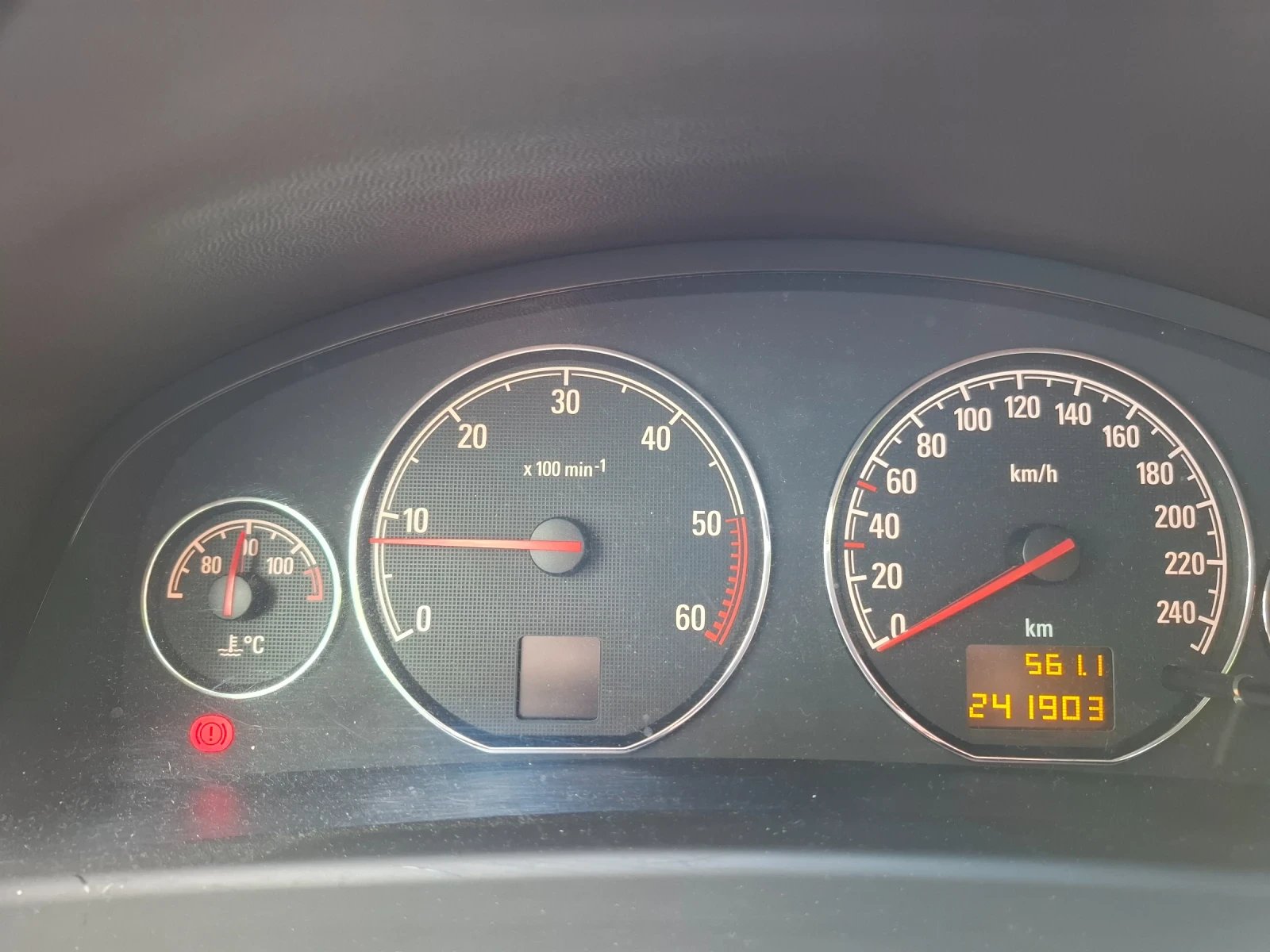 Opel Signum 1.9 CDTI | Mobile.bg � ����������� 7