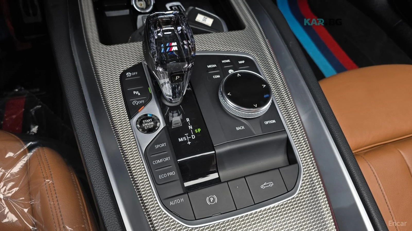 BMW Z4 sDrive20i M Sport* HUD* КОЖА* НАВИ, снимка 9 - Автомобили и джипове - 55033706