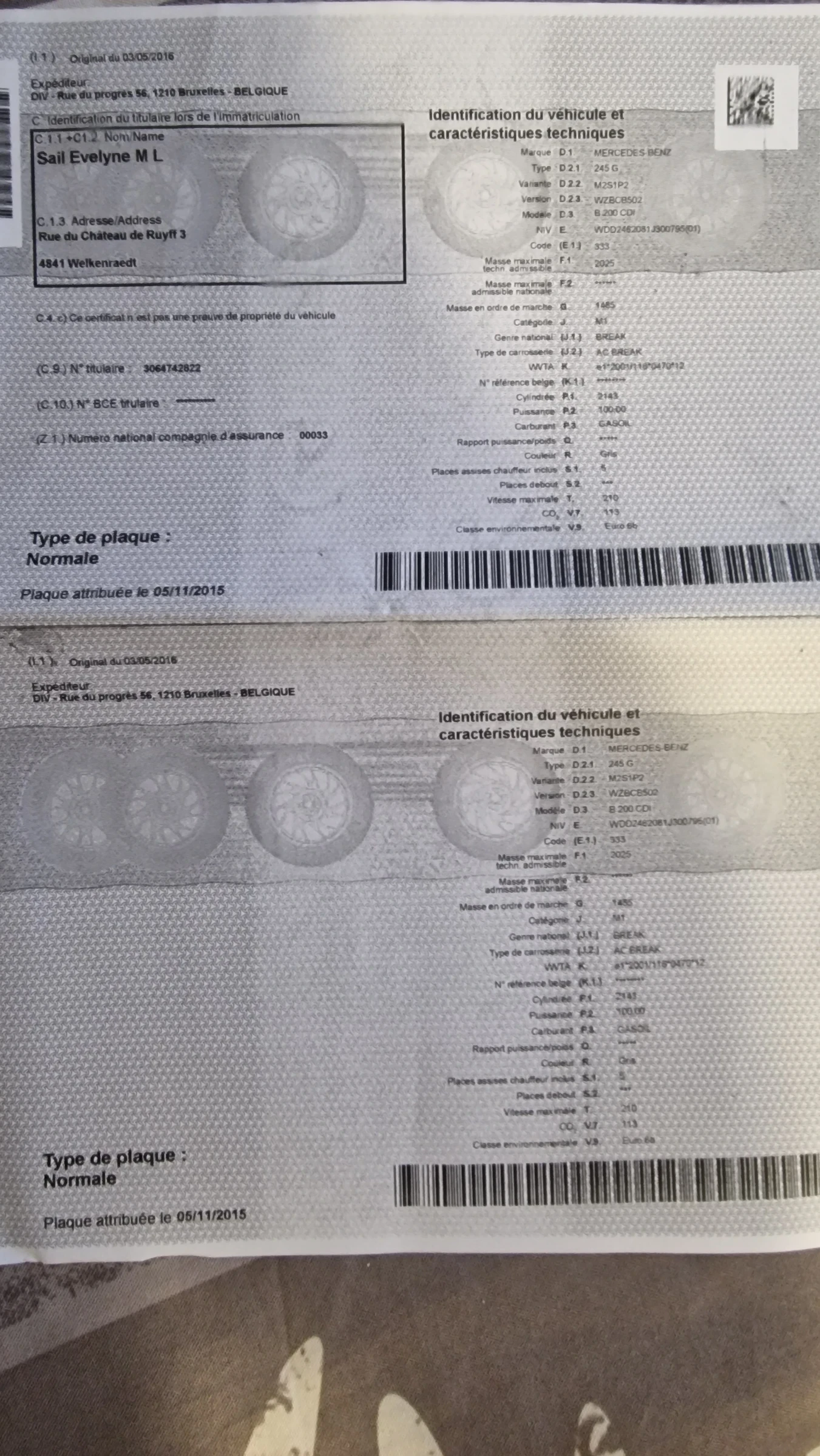 Mercedes-Benz B 220, снимка 12 - Автомобили и джипове - 55081523