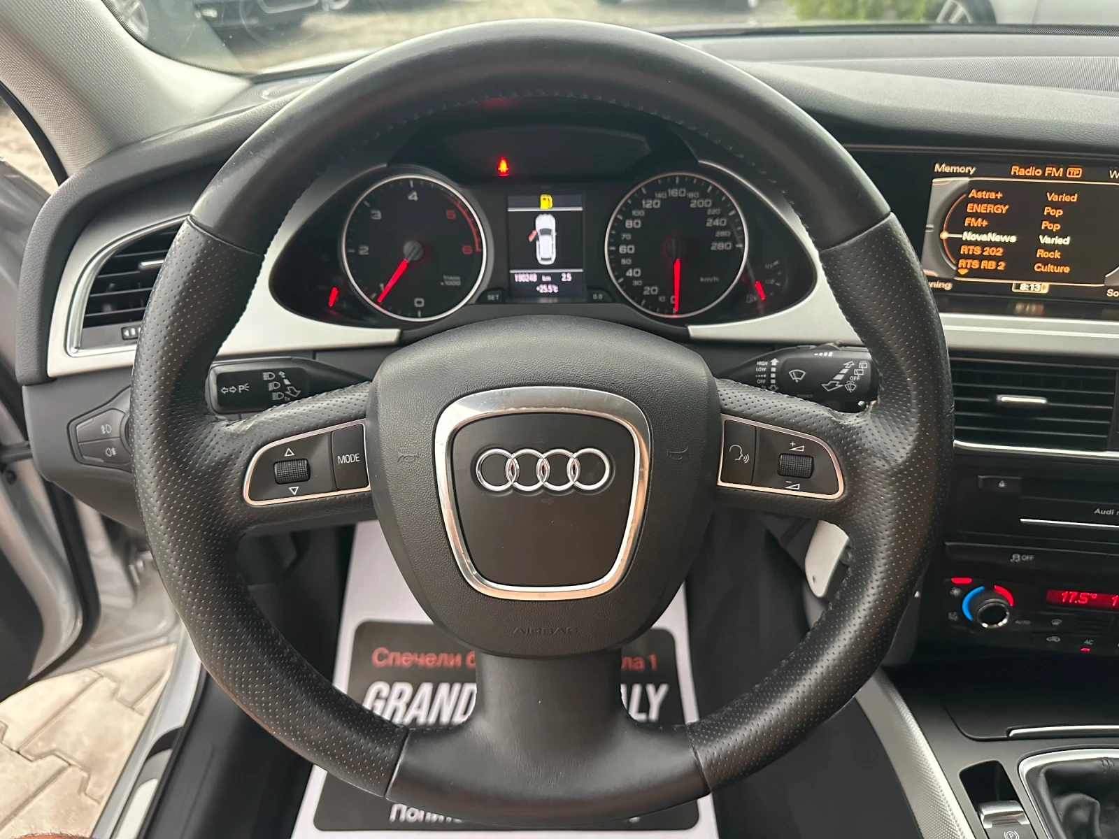 Audi A4 Allroad LED* NAVI* TOP*  | Mobile.bg � ����������� 13