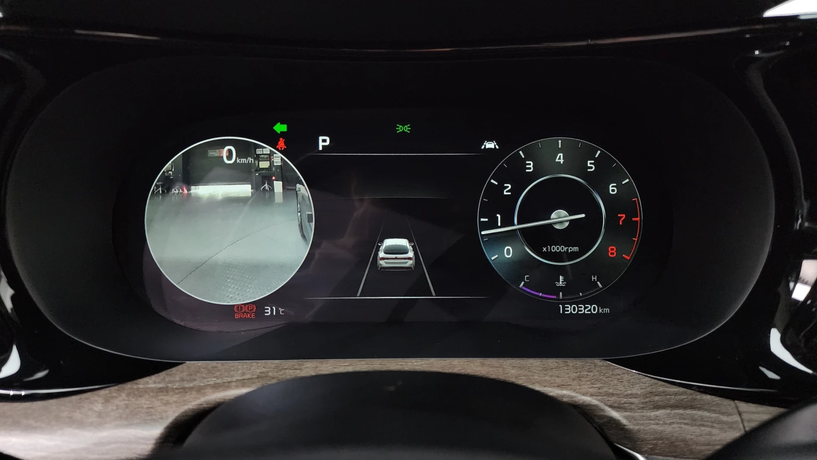 Kia K5 2.0 LPI Noblesse autogeorge.com, снимка 8 - Автомобили и джипове - 55700268