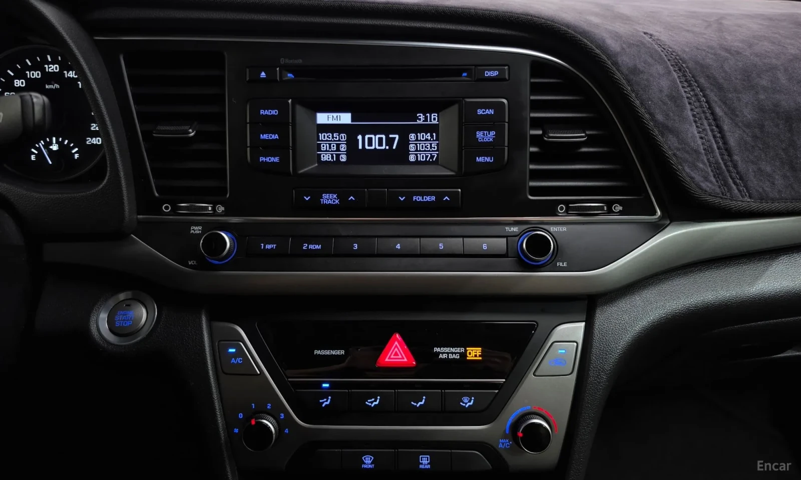 Hyundai Elantra Подгрев\Start Stop\Реални километри, снимка 16 - Автомобили и джипове - 56295682